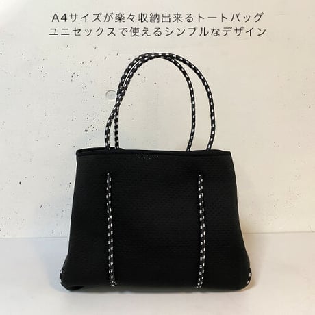 ウェットトートバッグ