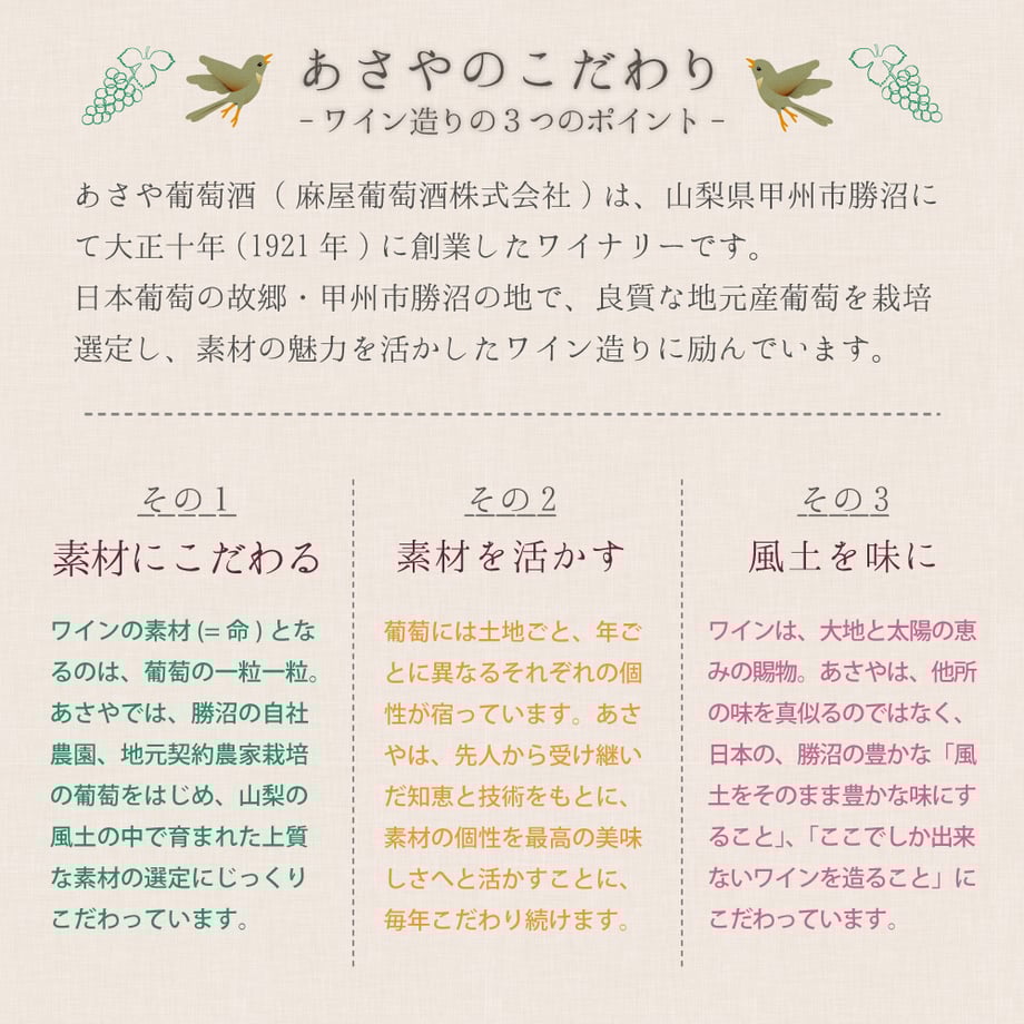 5630f5e8bfe24c1a40003bde