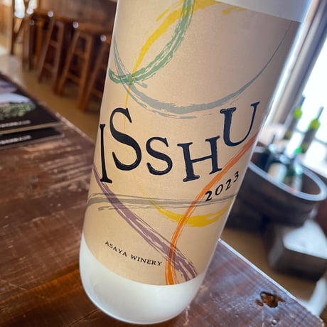「 ISSHU（イッシュウ）」2023