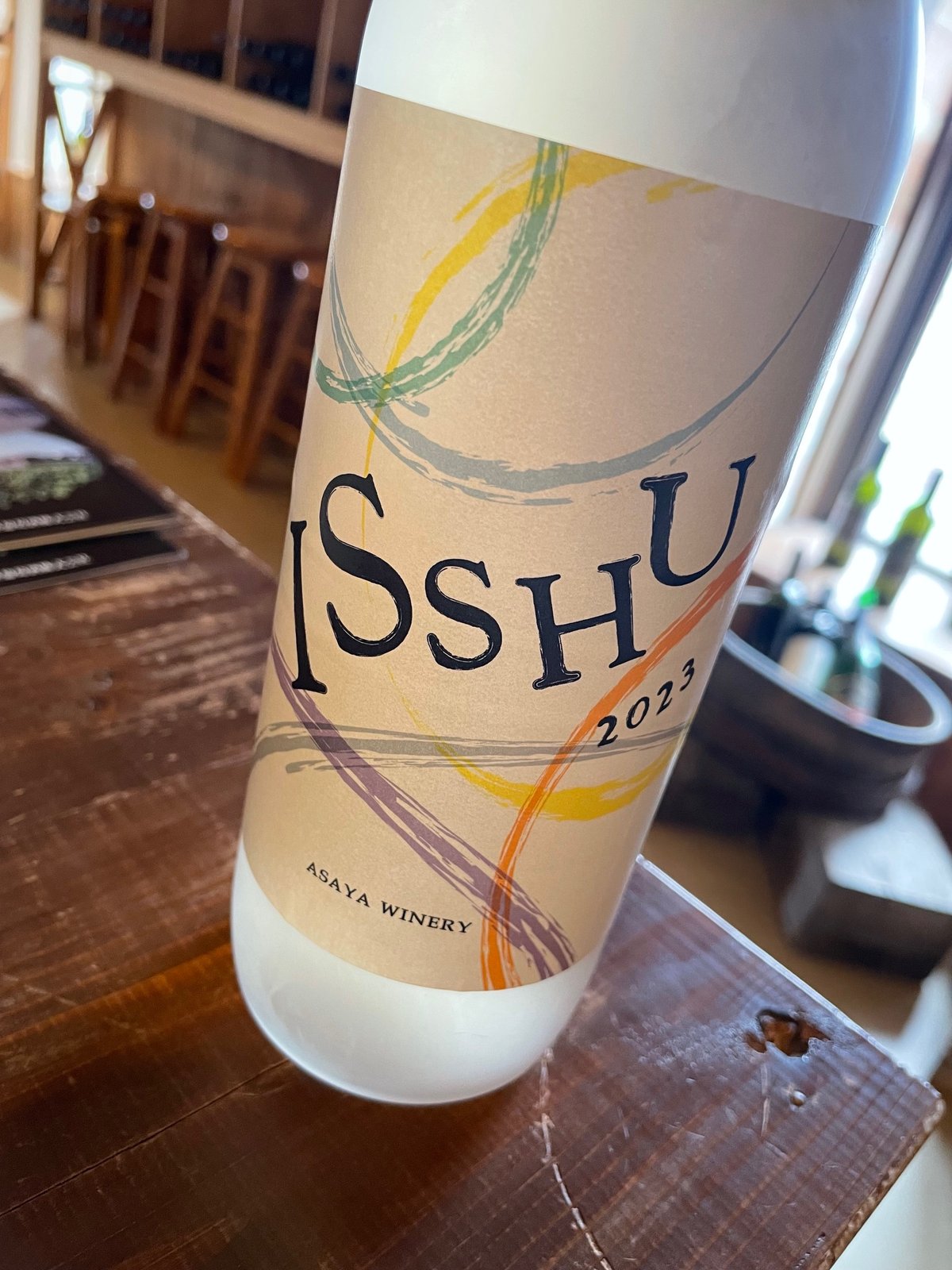 ワイン Shushu DFKT22_1800x1800.jpg?v=1752127283