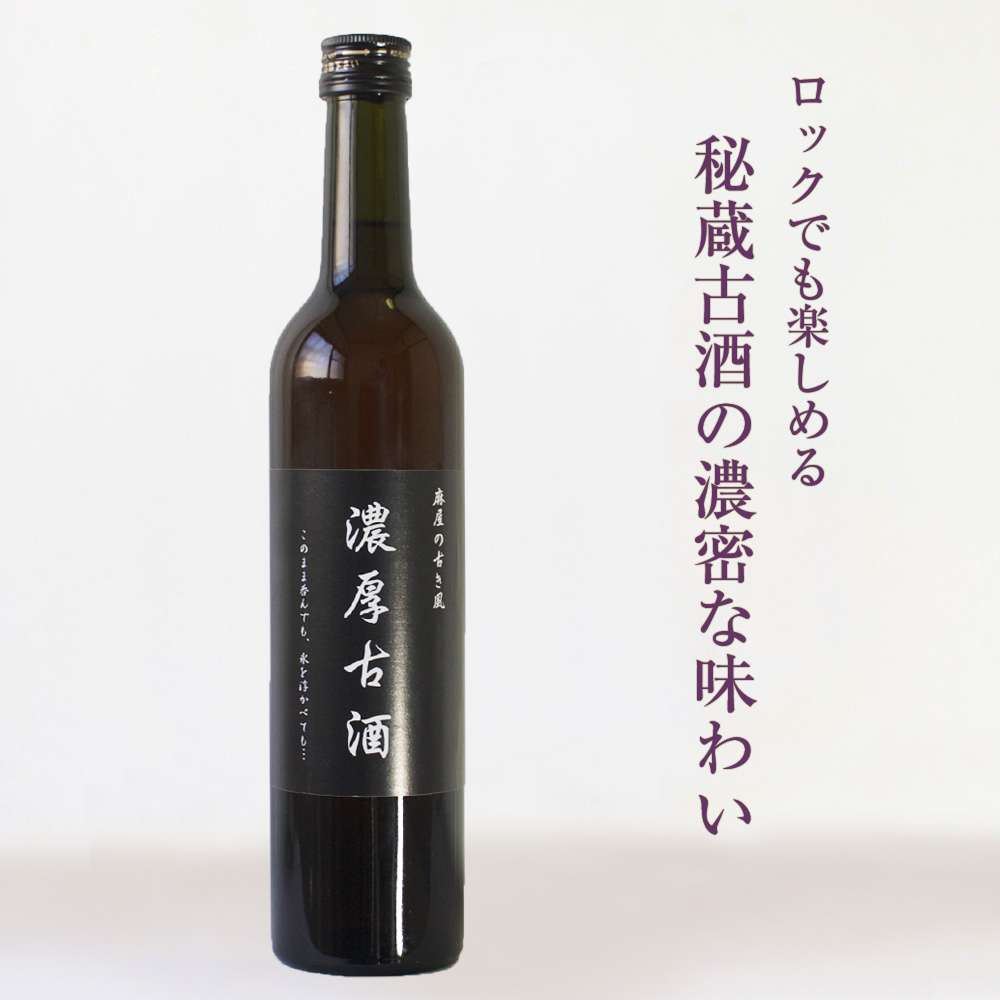 果実酒 ワイン - ワイン