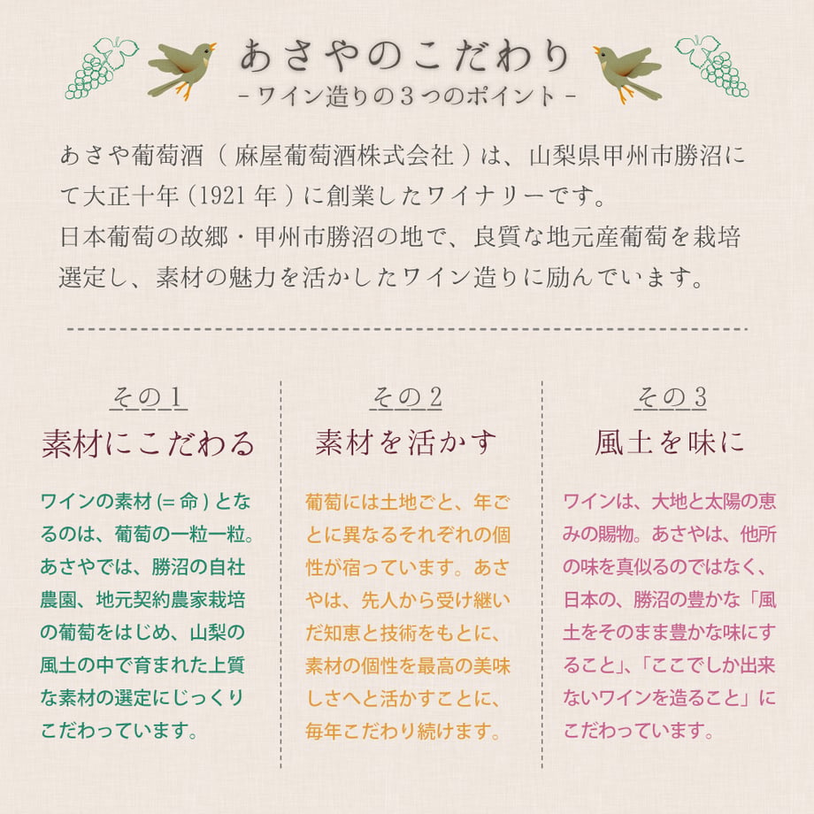 5630f0883cd482b417003400