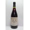 峡東Selection(2025)　750ml