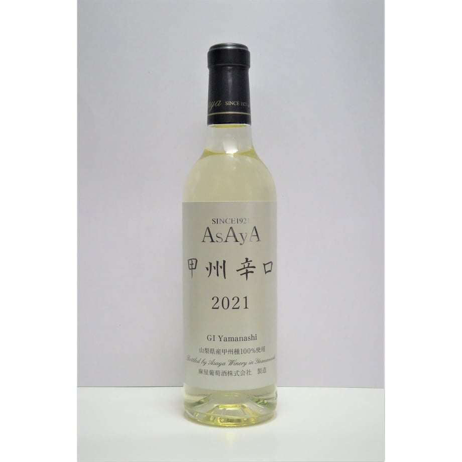 5ee81430561e17423da2037c