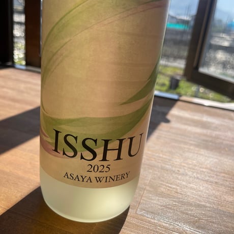 ISSHU(イッシュウ）2025　720ml
