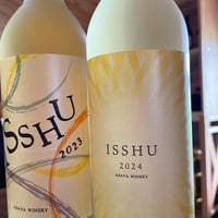 『ISSHU　イッシュウ』阿部翔平選手現役引退記念セット