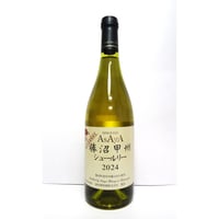 勝沼甲州シュールリー(2024)  750ml