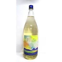 あさやヌーボーデラウェア　2025　1800ml