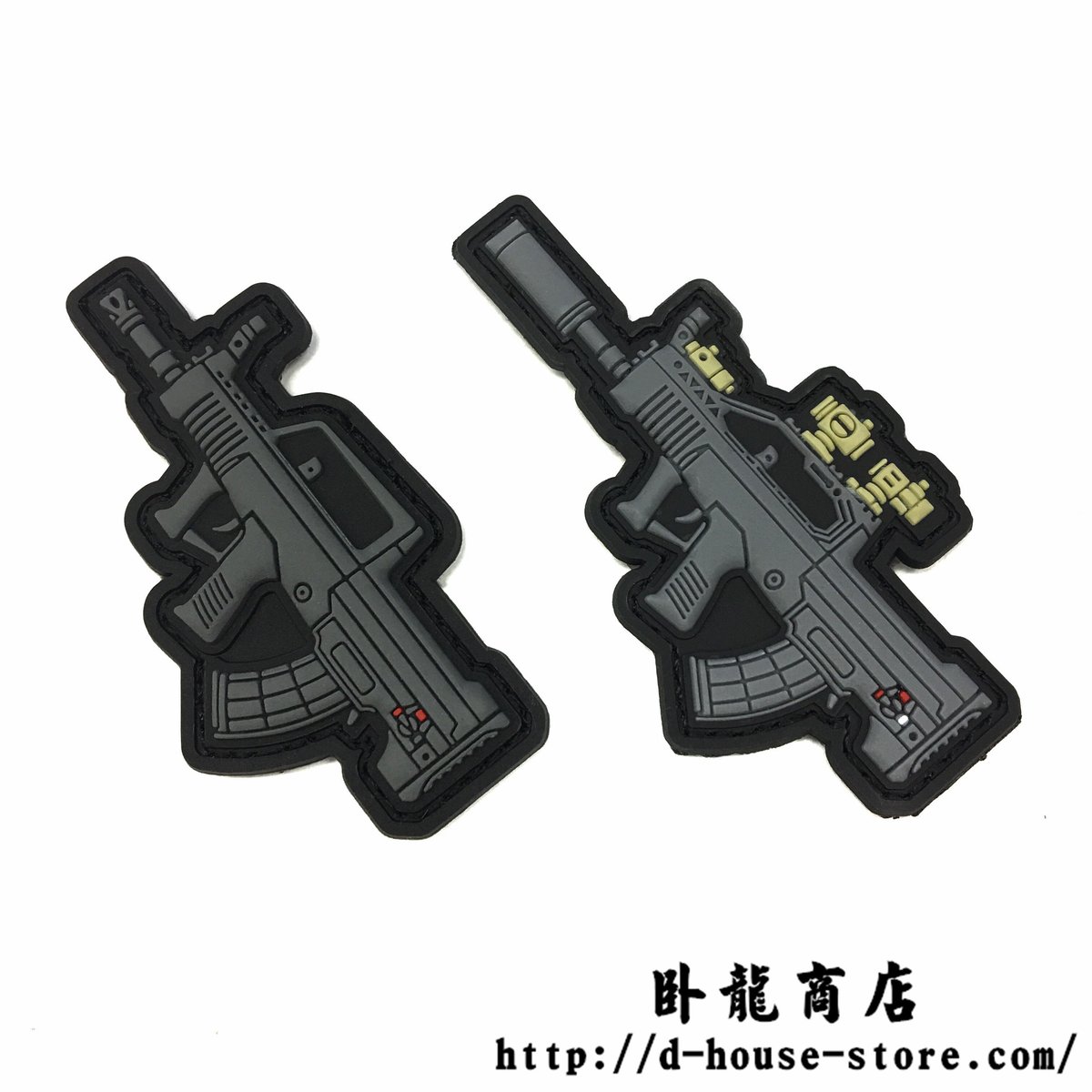 ビンテージ、銃槍 シカゴレジメンタルス |登録証付 古式銃 販売|火縄銃 馬上 稚児