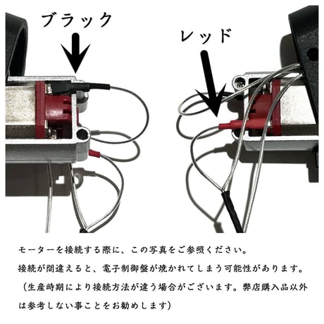 【M2】電動セミオート　ライブカートダーツブラスター