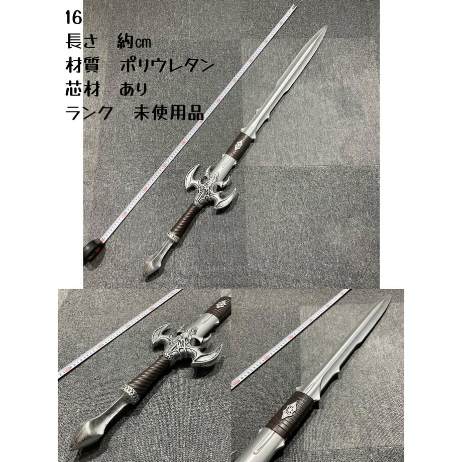 641fd63ecd92fe002dfb7304
