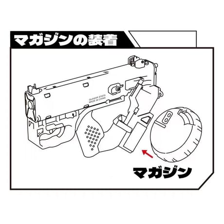 【Quasar Stars】クエーサースターズ　電動フルオートブラスター　水弾（GelBall）発射玩具