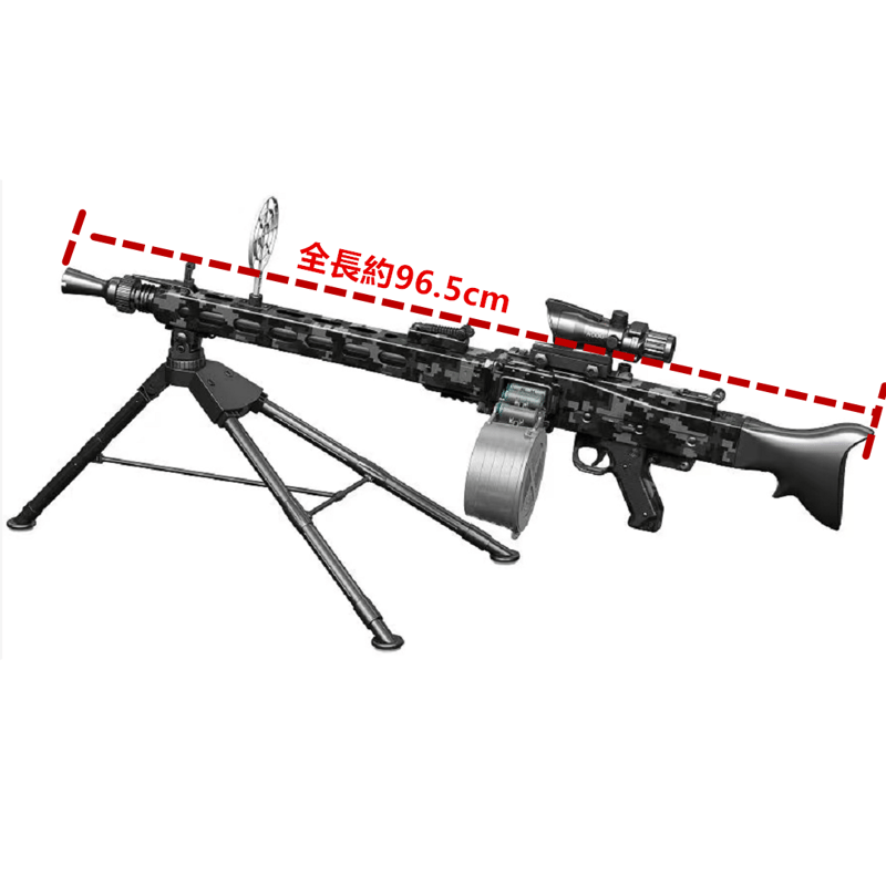 MG3電動スポンジダーツトイガン LEHUI・MG3】電動スポンジダーツトイガン ドラムマガジン・ガン