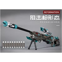 V6 電動フライホイール式ハイサイクルブラスター(ナーフ互換電動ブラスター) V6】電動フライホイール式ハイサイクルブラスター | 【臥龍商店