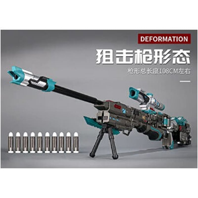 NBK 審判者 54CM ロボット 可変形 KSR-01 緑色限定版 Amazon.co.jp: NBKtoys TF K-SR01 審判者 2024シリーズ 超大