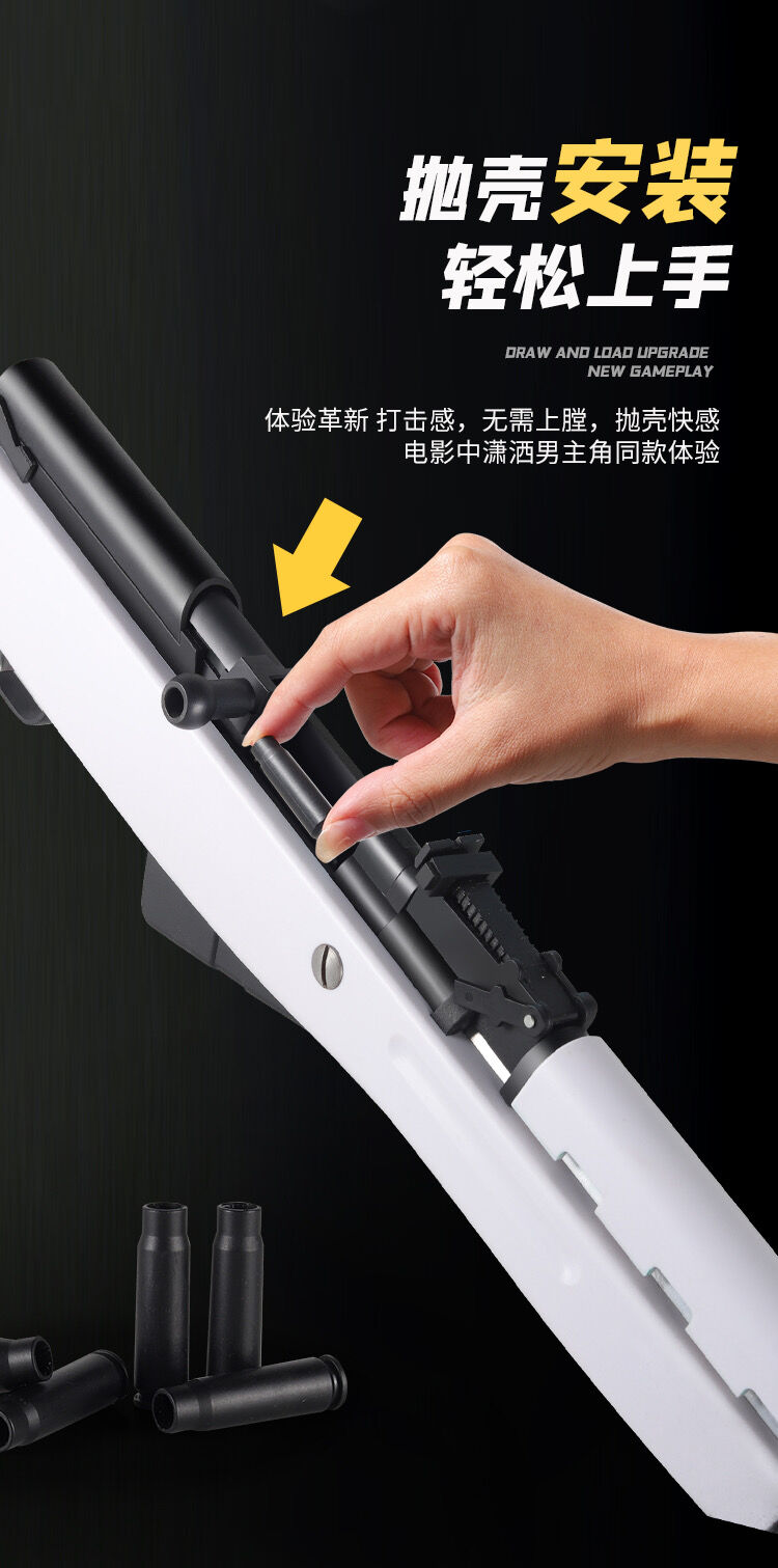 トイガンセット引退セット トイガンセット引退セット トイガンセット引退セット 2025年最新