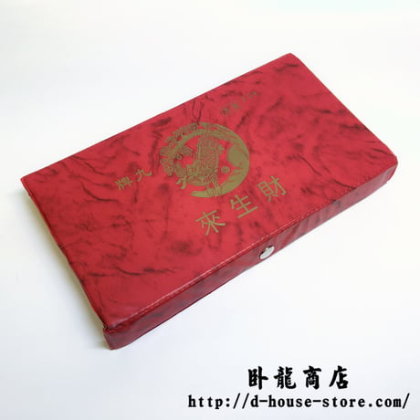 牌九（パイゴウ、パイガオ）箱付きセット