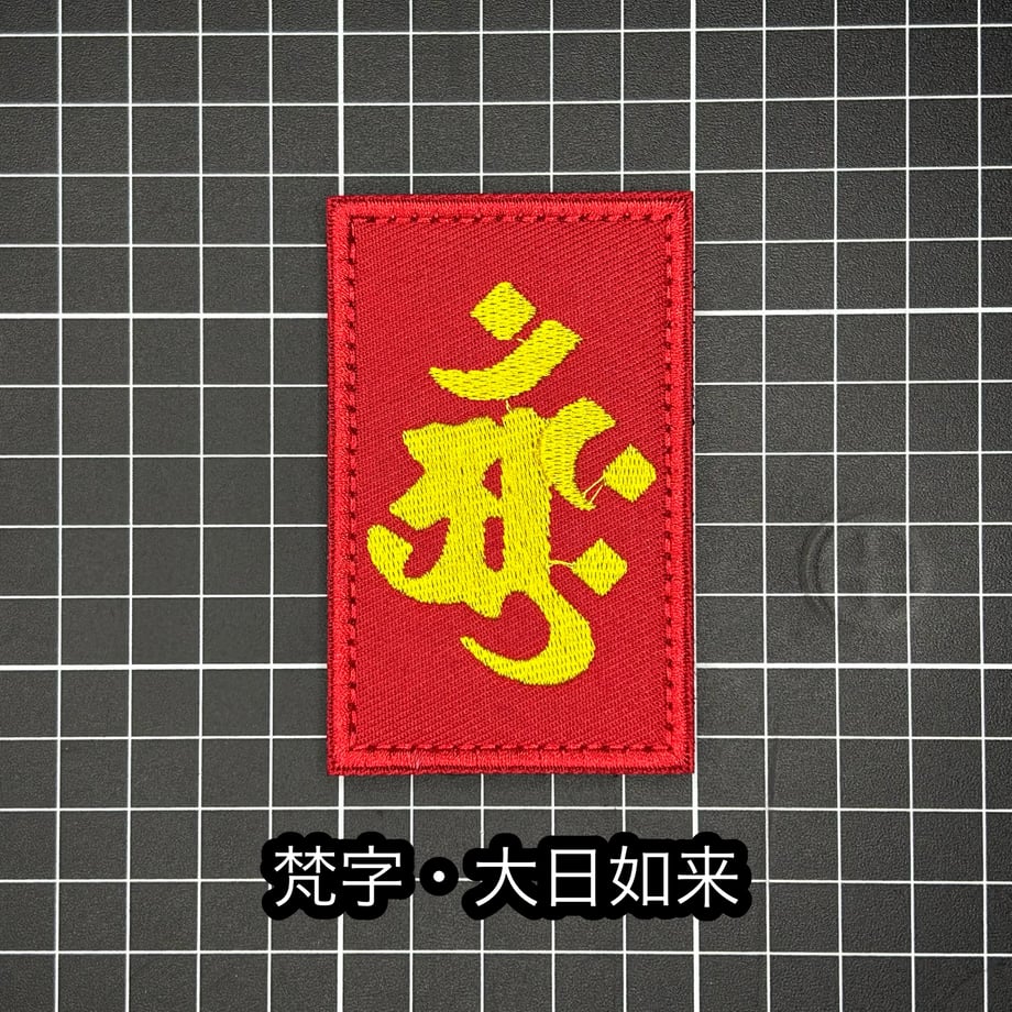 65585325be9f7e2df2367bda