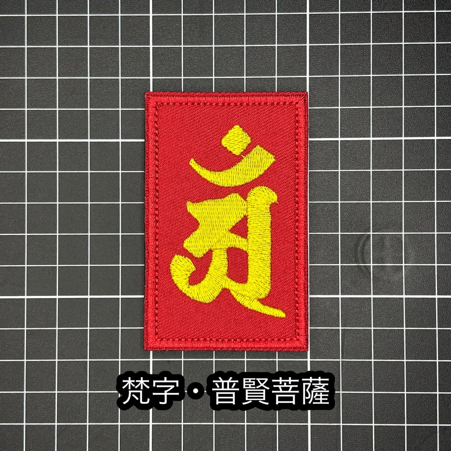 65585325be9f7e2df2367bda