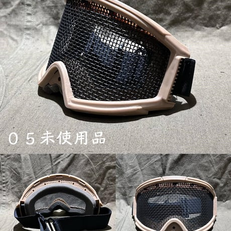 【セカンドクオリティ品】割引放出