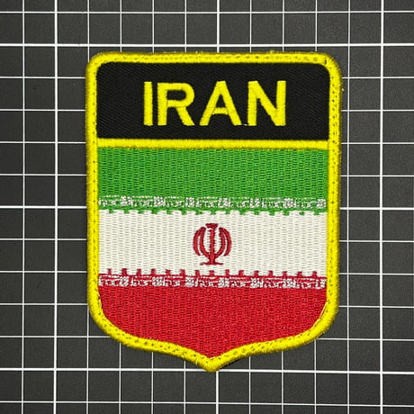 【Iran・イラン】国旗　地域旗　エンブレム　ベルクロワッペン