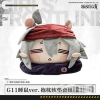 【サイズ４８ｘ３０ｘ１７ｃｍ】少女前線　G11　団子ぬいぐるみ抱き枕・クッションセット　ぬいぐるみ