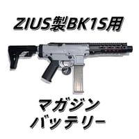 LEHUI・MG3】電動スポンジダーツトイガン ドラムマガジン・ガン