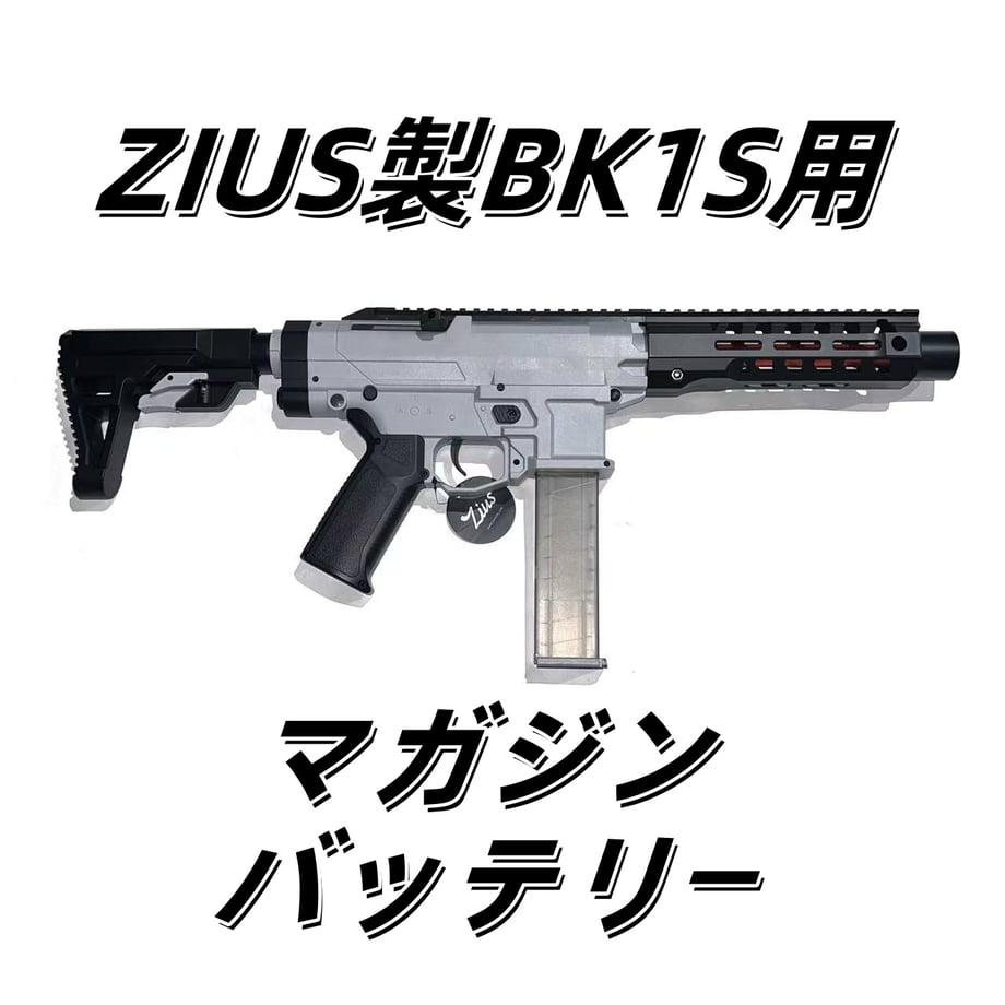 67cfb5f4e1ab3730809724be