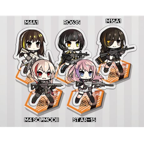 【少女前線　AR小隊】　M4A1　M16A1　AR15　SOP2　RO635 擬人キャラクター　立てるキーホルダー