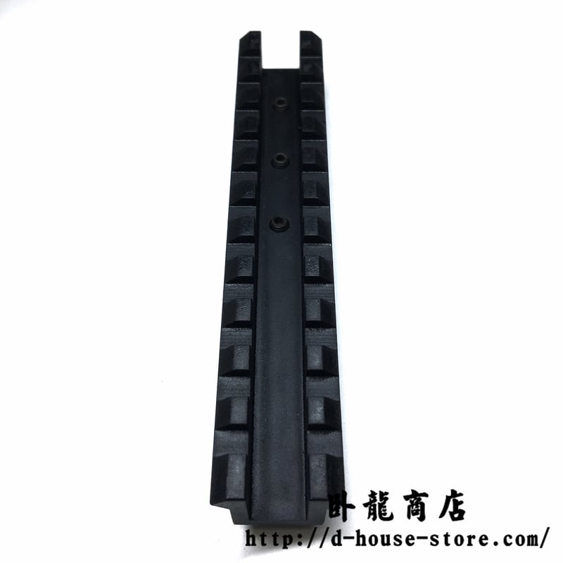 金属製】QBZ95・97式自動歩銃用マウントレール | 【臥龍商店】輸入品