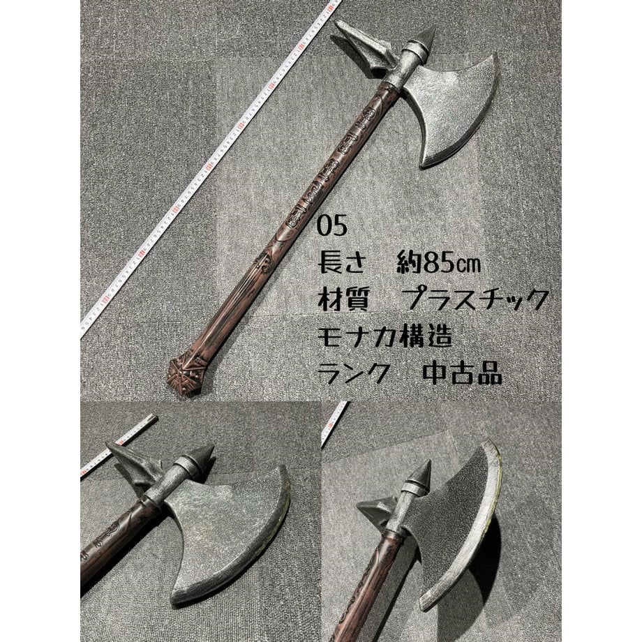 641fd63ecd92fe002dfb7304
