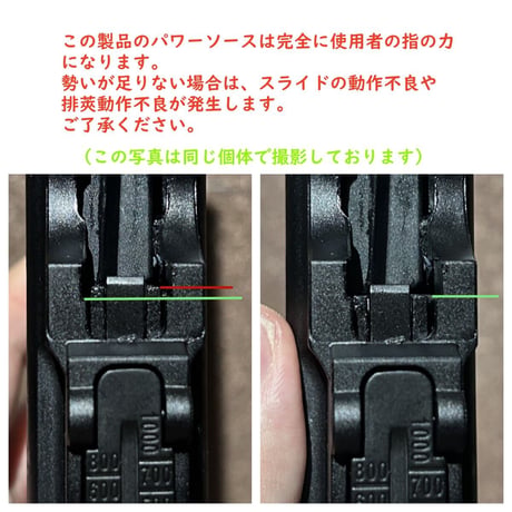 【YANHU製】モーゼルC96（M712）セミオート排莢モデルガン