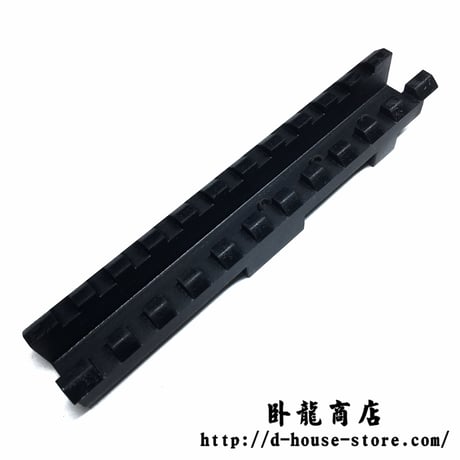 【金属製】QBZ95・97式自動歩銃用マウントレール