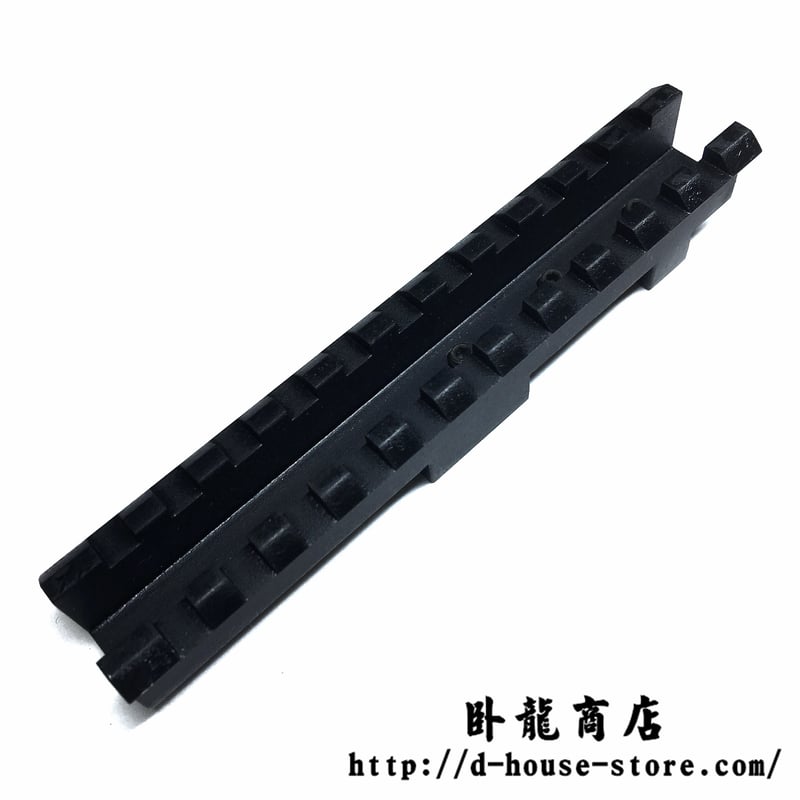 金属製】QBZ95・97式自動歩銃用マウントレール | 【臥龍商店