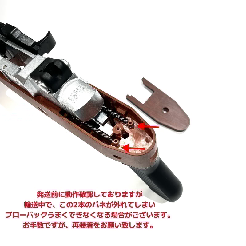 Mini-14】排莢モデルガン | 【臥龍商店】輸入品玩具専門店