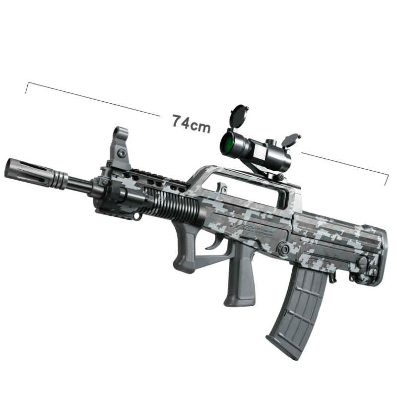 SBL・QBZ-95】電動スポンジダーツトイガンブラスター | 【臥龍商店