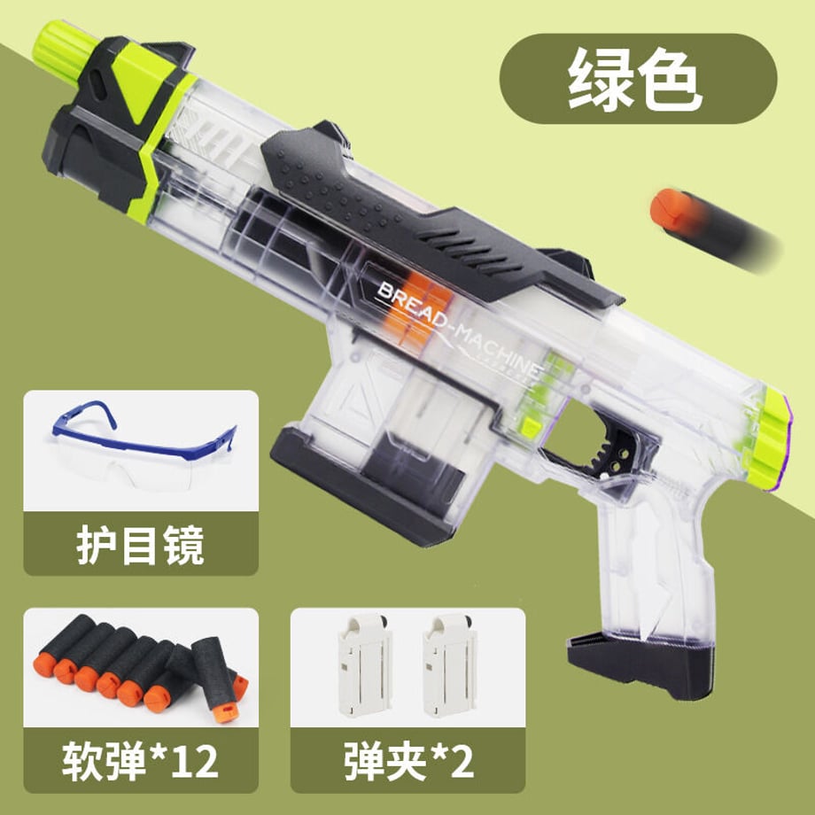 64d30a13d397ae00306c169e