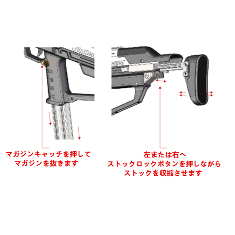 青武酷Challenger-Mk3 電動ダーツブラスター