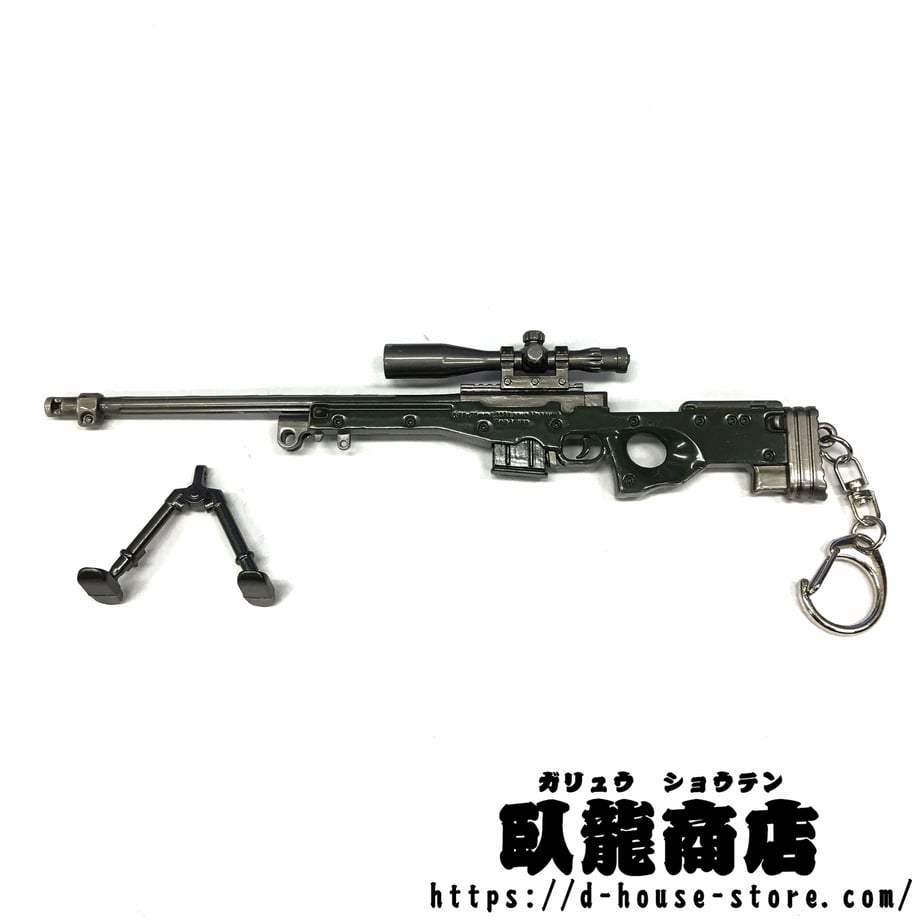 5ba877eb5496ff3320000390