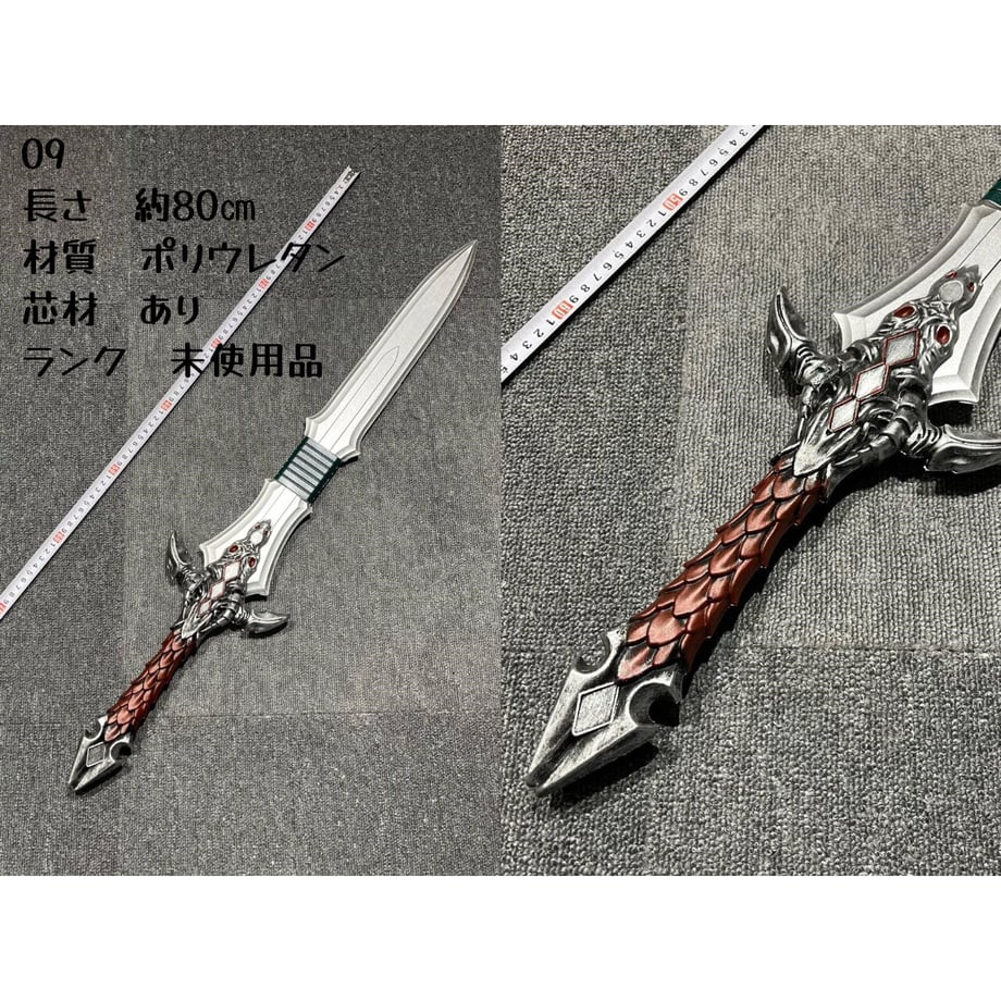 641fd63ecd92fe002dfb7304
