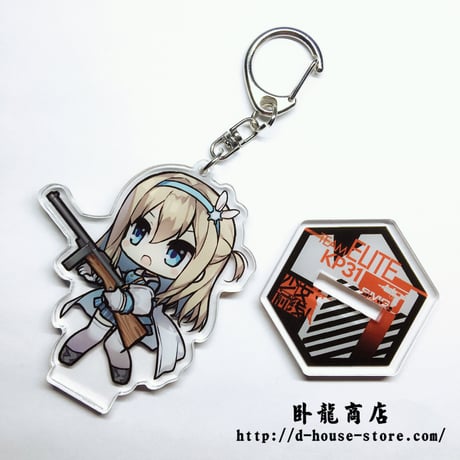 【少女前線】KP31 擬人キャラクター　立てるキーホルダー