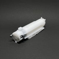 【BEILIGE・M870用】　ローディングノズル　交換用予備パーツ