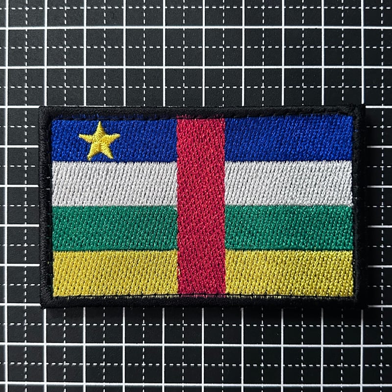 中央アフリカ ・ Central African Republic】 国旗 ベルクロワッペン