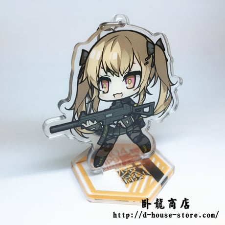 【少女前線】UMP9擬人キャラクター　立てるキーホルダー