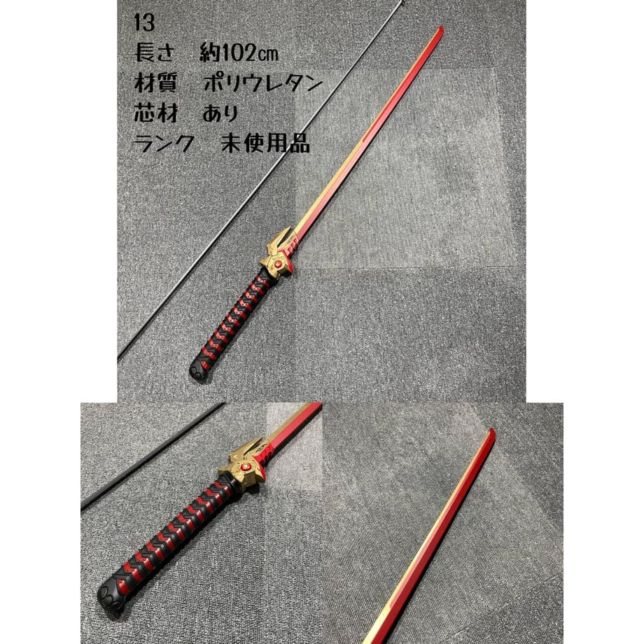 641fd63ecd92fe002dfb7304