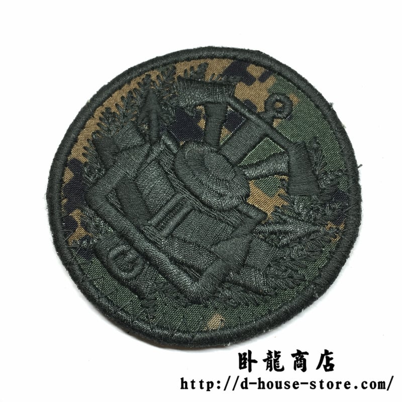 イラク軍】部隊章 ベルクロワッペン | 【臥龍商店】輸入品玩具専門店
