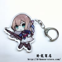 【少女前線】春田M1903 擬人キャラクター　キーホルダー
