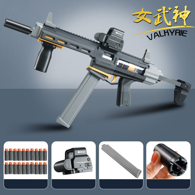 SBL・ヴァルキリー】アサルト風ソフトダーツポンプアクション式エア