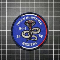 フランス ベジエ市警察（Police Municipale Béziers）戦術パッチ – BJ-1 特殊部隊エンブレム　記念章　パッチ　ベルクロワッペン マジックテープ