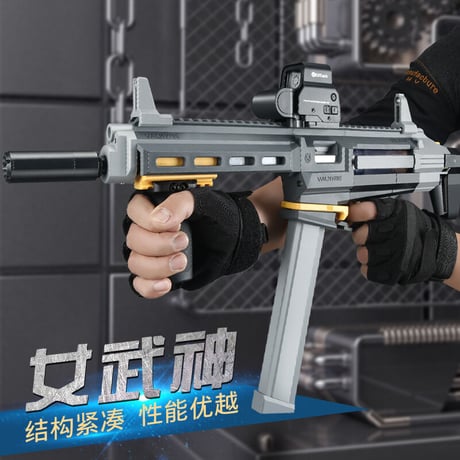 【SBL・ヴァルキリー】アサルト風ソフトダーツポンプアクション式エアコッキングトイガン